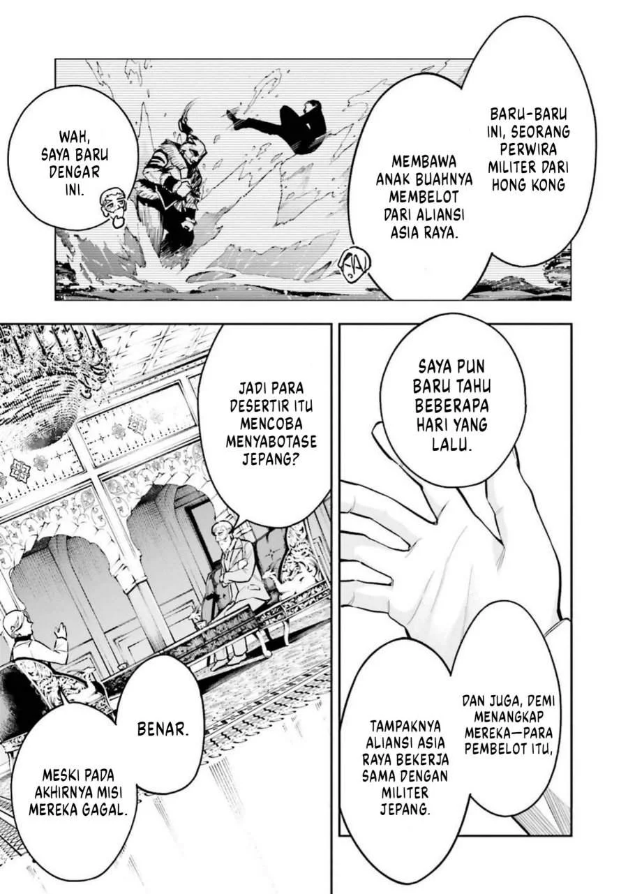 Mahouka Koukou no Rettousei – Douran no Joushou-hen Chapter 3 - halaman 23
