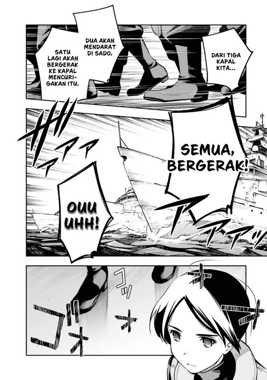 Mahouka Koukou no Rettousei – Douran no Joushou-hen Chapter 3 - halaman 32