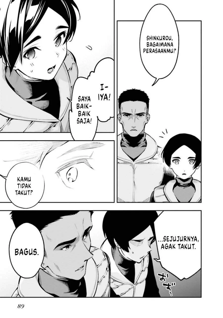 Mahouka Koukou no Rettousei – Douran no Joushou-hen Chapter 3 - halaman 33