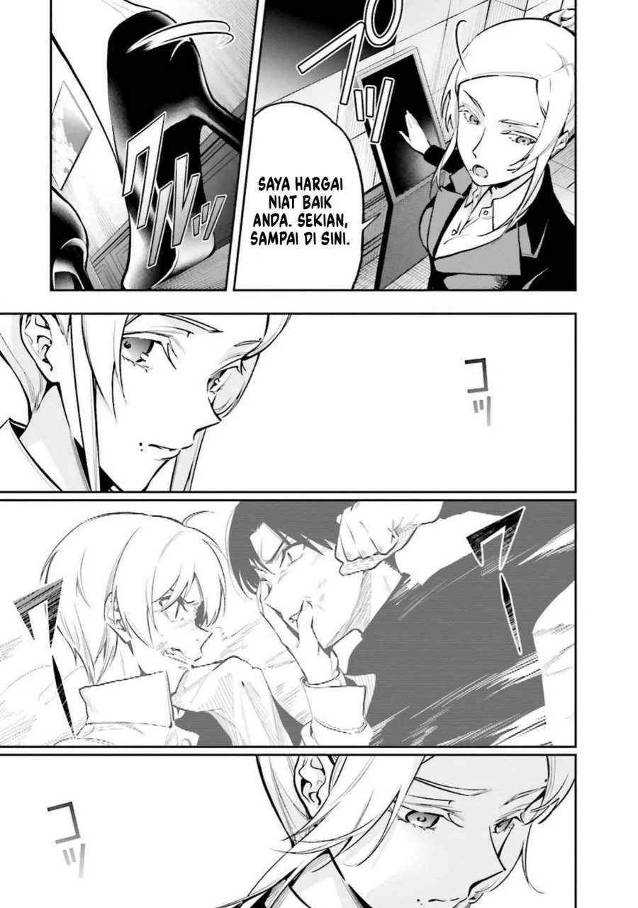 Mahouka Koukou no Rettousei – Douran no Joushou-hen Chapter 3 - halaman 7