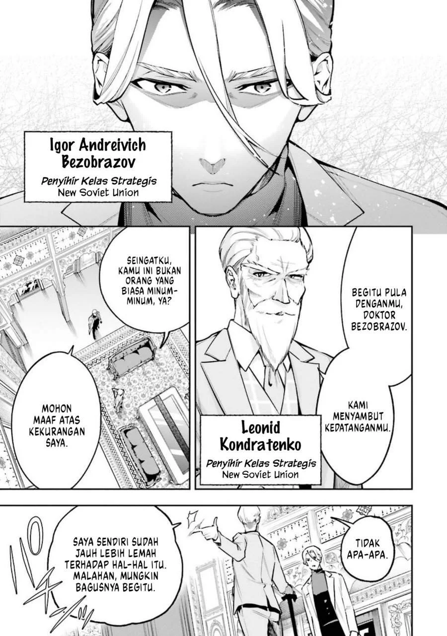 Mahouka Koukou no Rettousei – Douran no Joushou-hen Chapter 3 - halaman 9