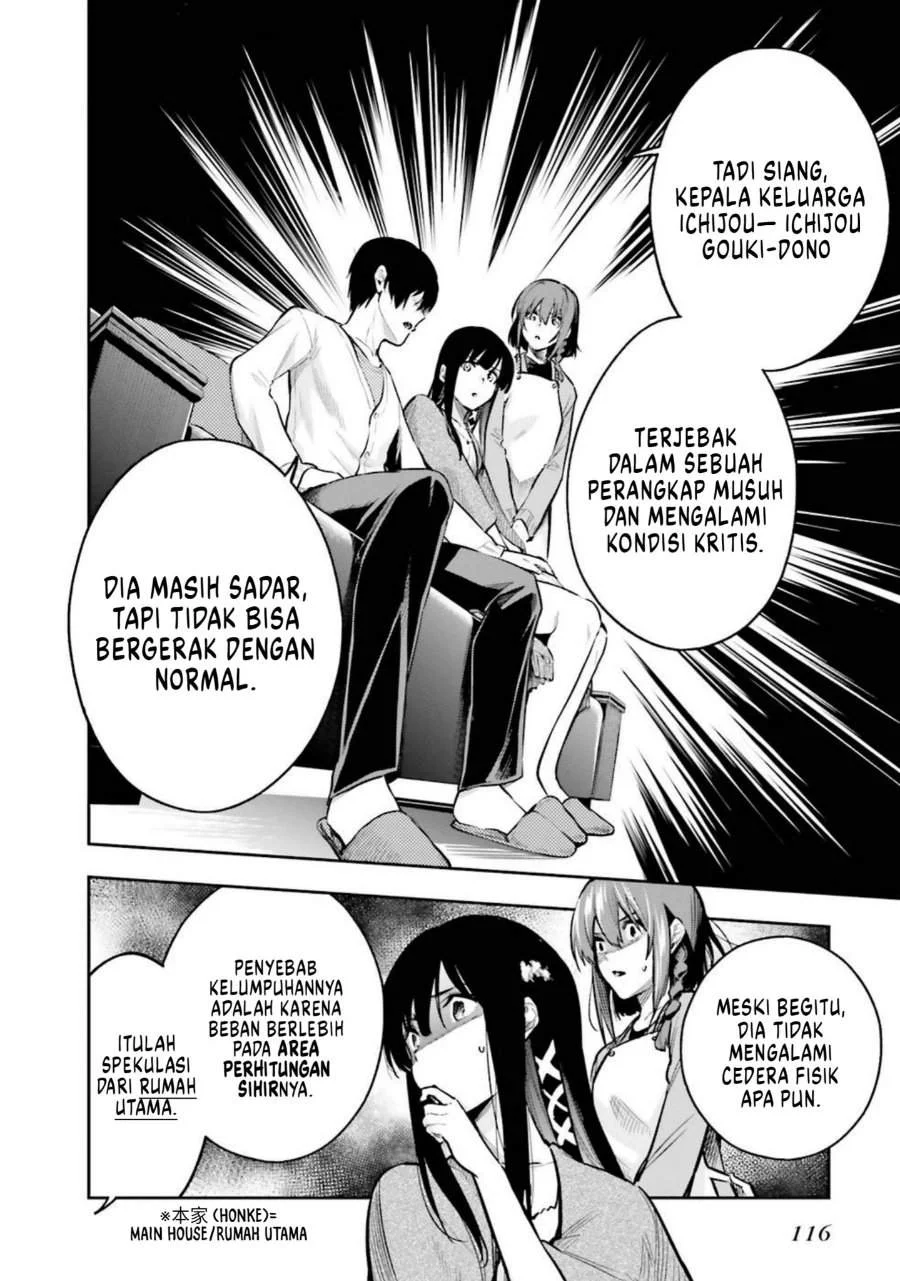Mahouka Koukou no Rettousei – Douran no Joushou-hen Chapter 4 - halaman 14