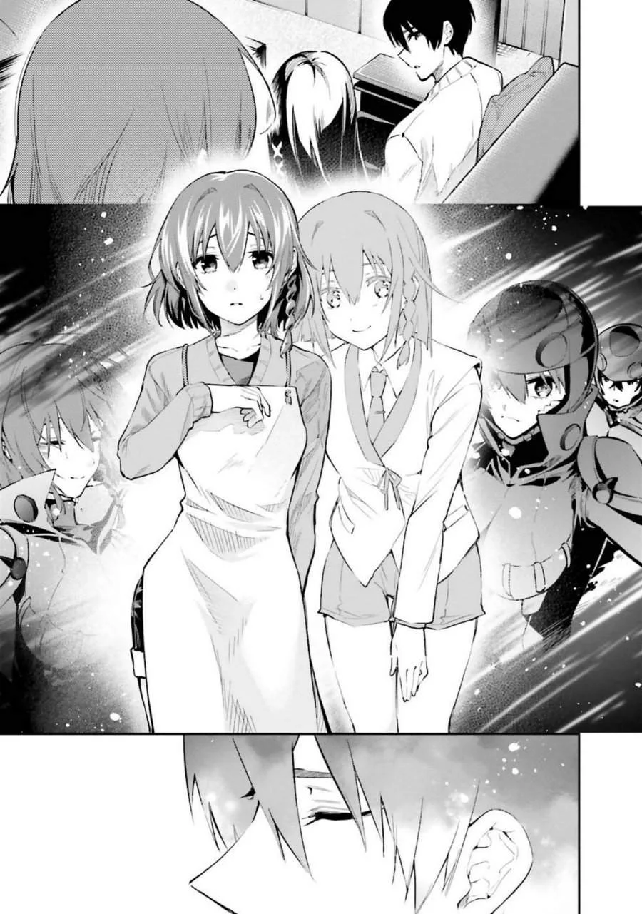 Mahouka Koukou no Rettousei – Douran no Joushou-hen Chapter 4 - halaman 17
