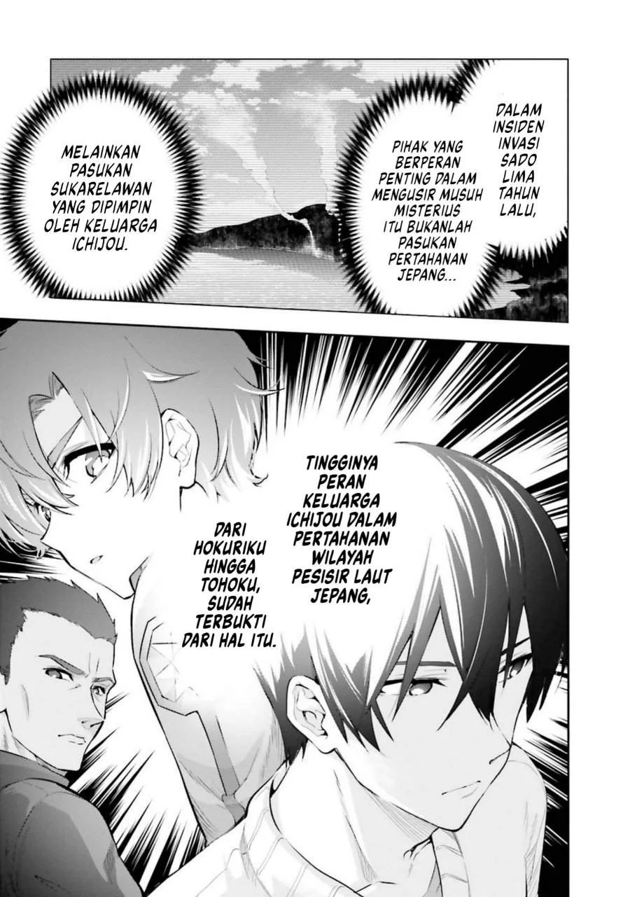 Mahouka Koukou no Rettousei – Douran no Joushou-hen Chapter 4 - halaman 19