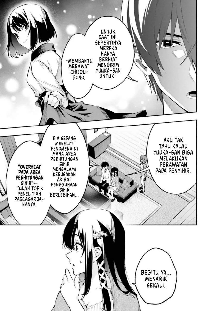 Mahouka Koukou no Rettousei – Douran no Joushou-hen Chapter 4 - halaman 21