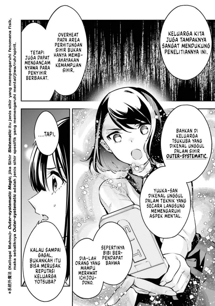 Mahouka Koukou no Rettousei – Douran no Joushou-hen Chapter 4 - halaman 22