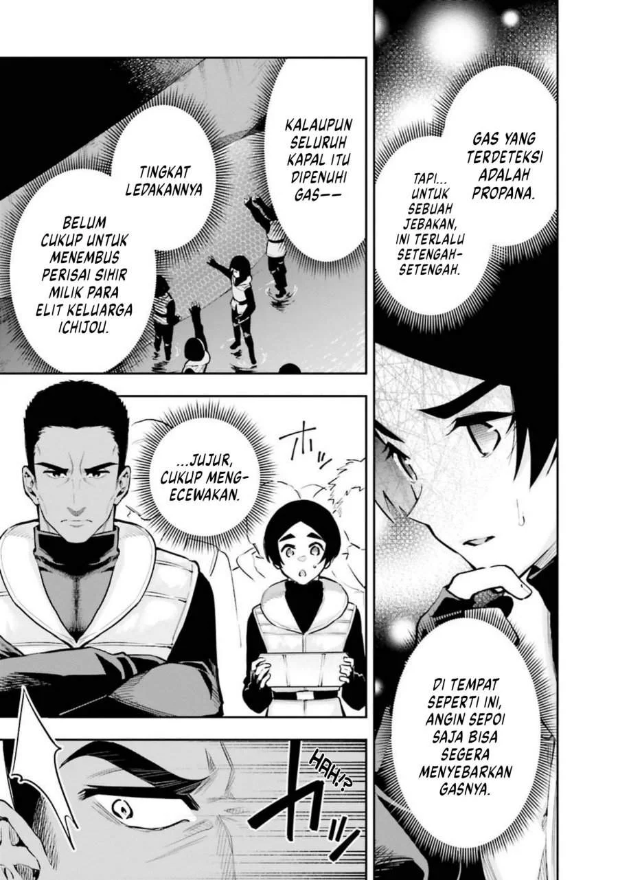 Mahouka Koukou no Rettousei – Douran no Joushou-hen Chapter 4 - halaman 5