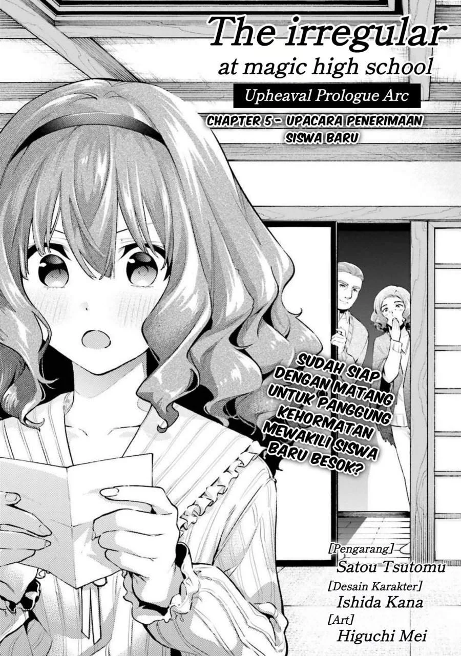 Mahouka Koukou no Rettousei – Douran no Joushou-hen Chapter 5 - halaman 1