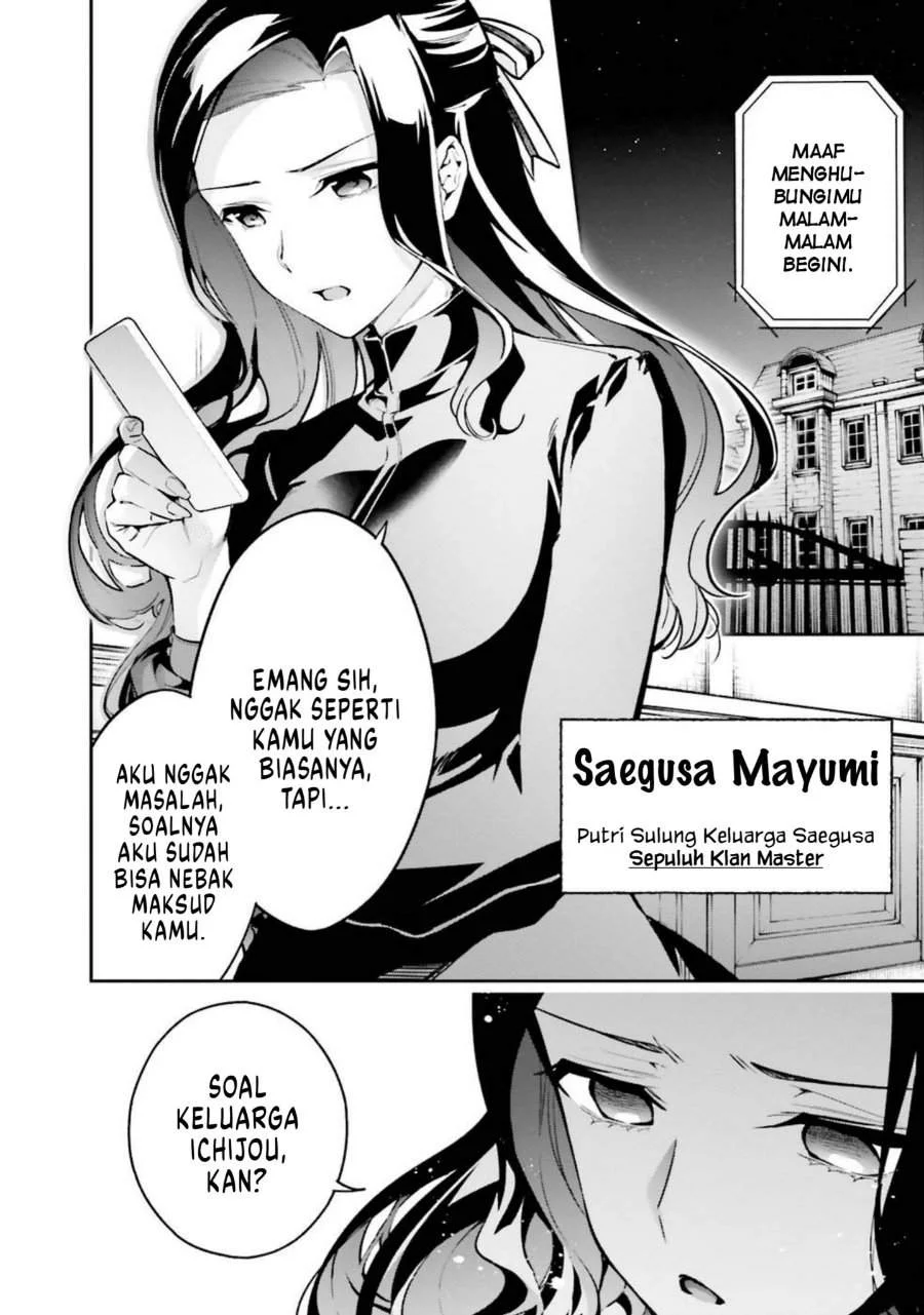 Mahouka Koukou no Rettousei – Douran no Joushou-hen Chapter 5 - halaman 2