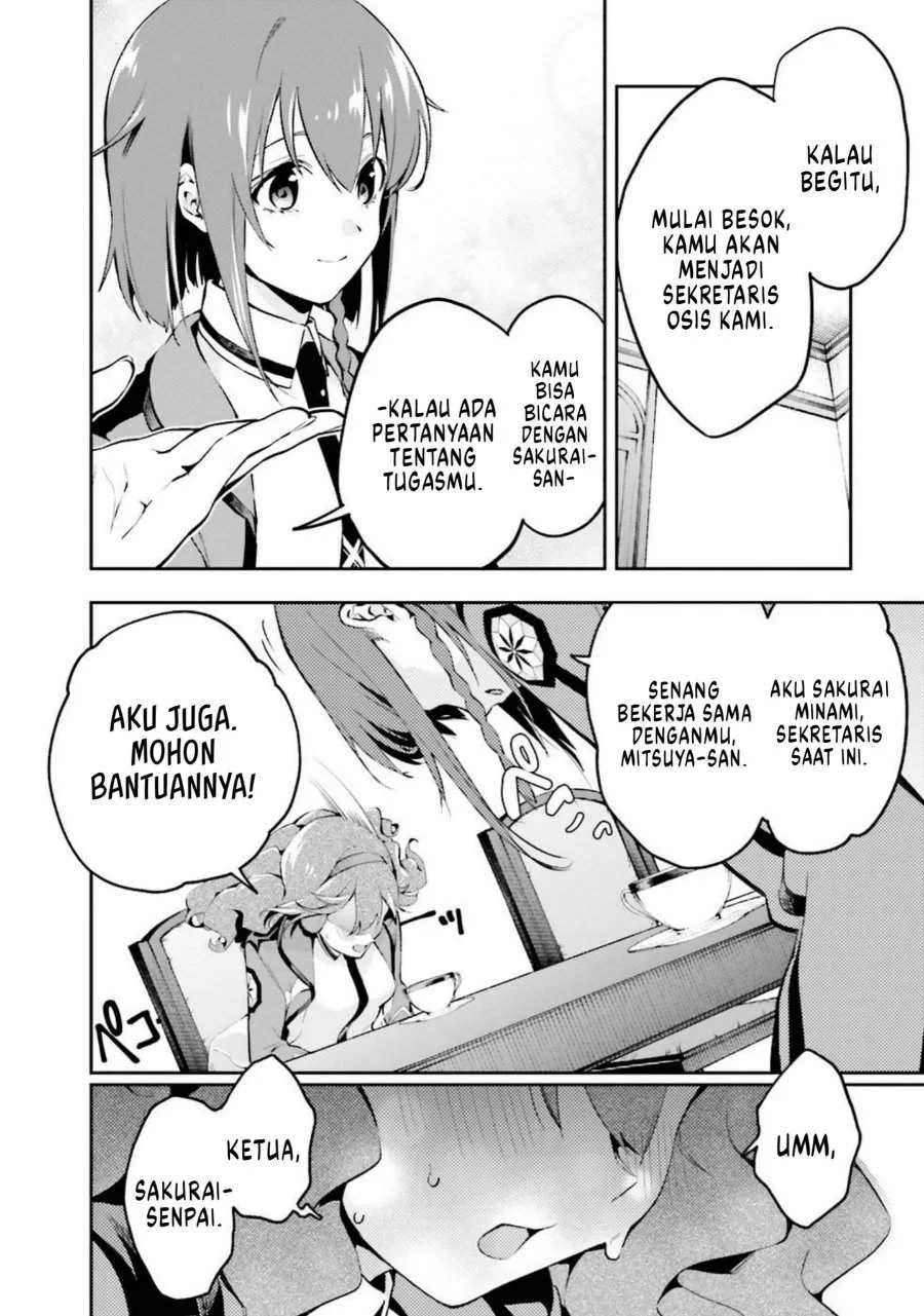 Mahouka Koukou no Rettousei – Douran no Joushou-hen Chapter 5 - halaman 26