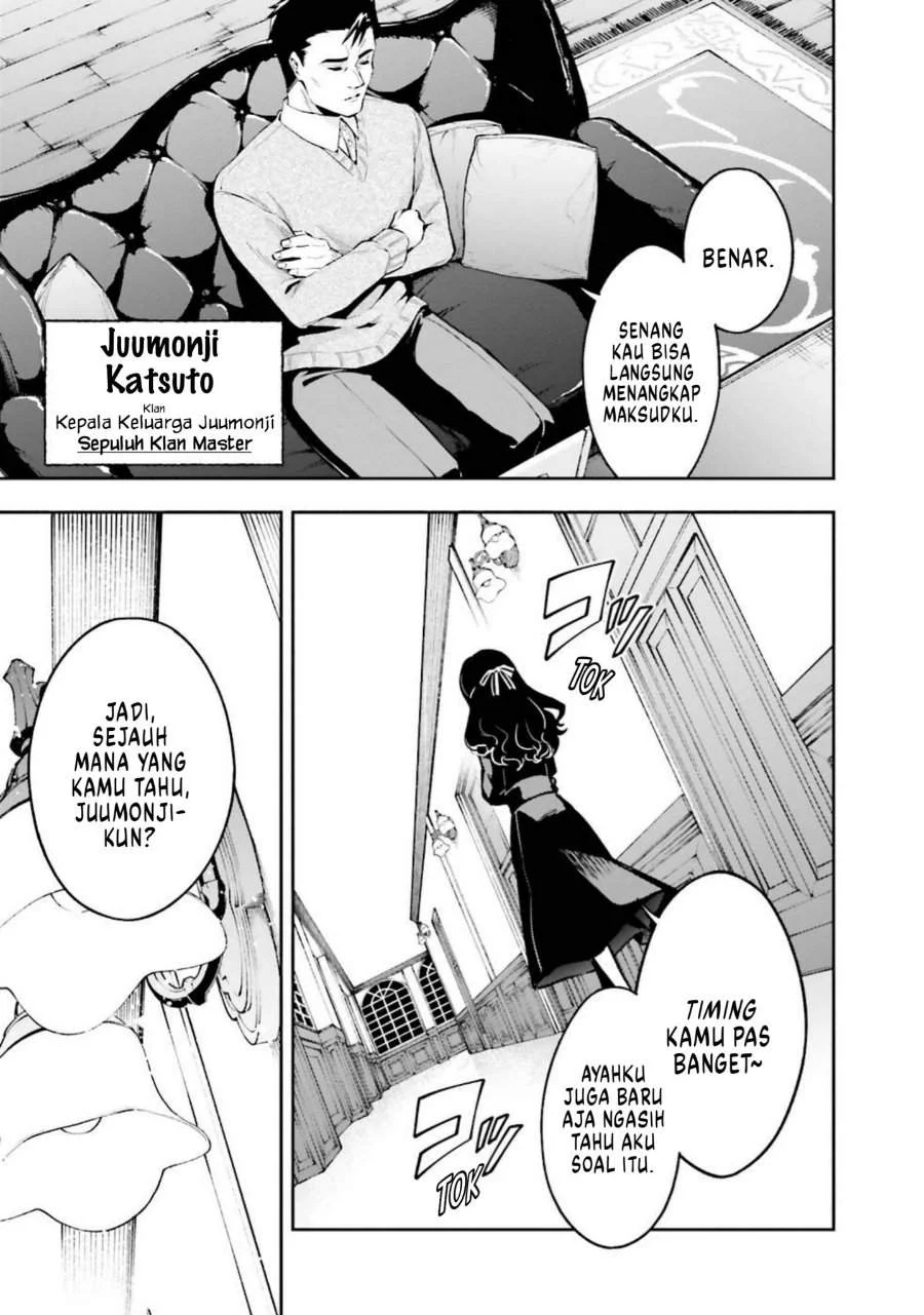 Mahouka Koukou no Rettousei – Douran no Joushou-hen Chapter 5 - halaman 3