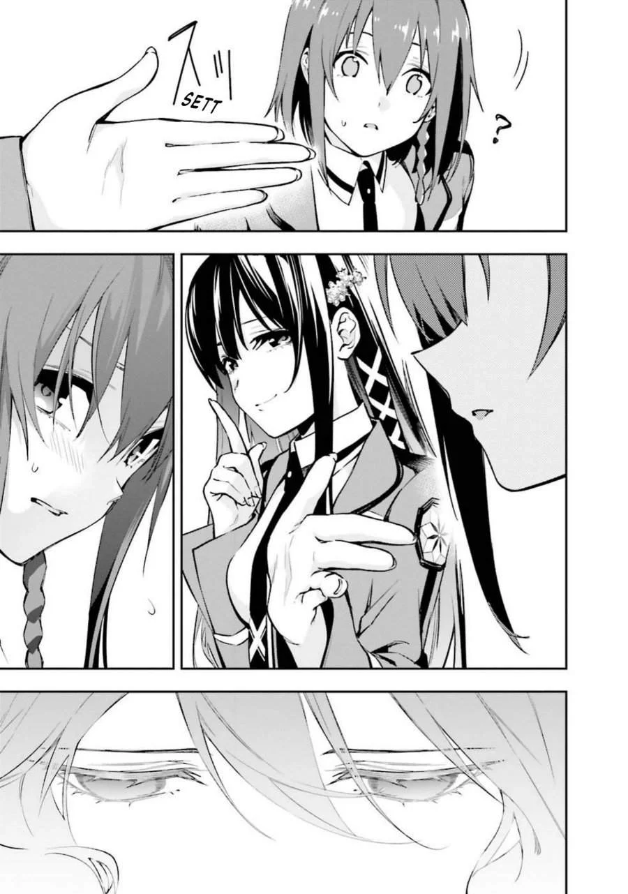 Mahouka Koukou no Rettousei – Douran no Joushou-hen Chapter 5 - halaman 37