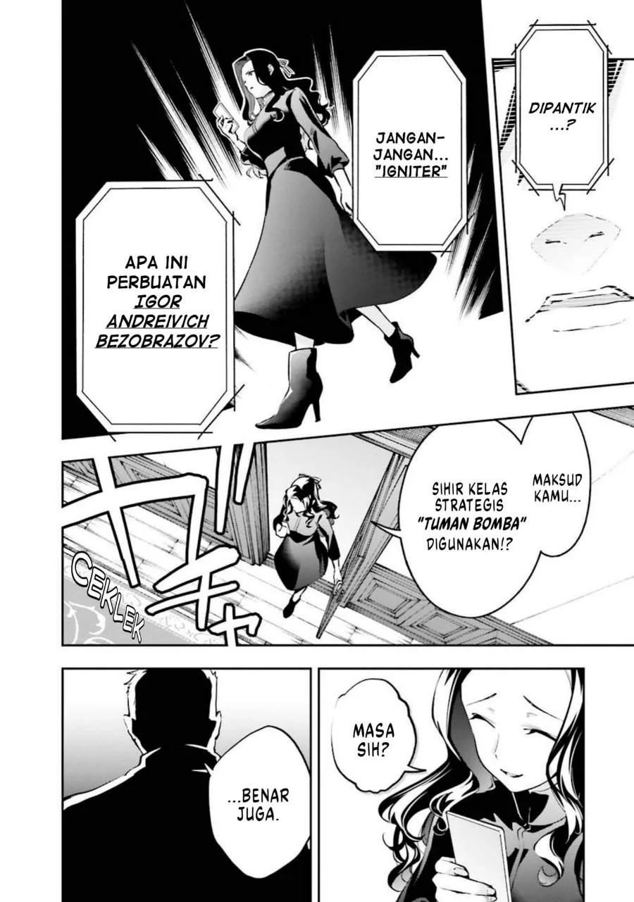 Mahouka Koukou no Rettousei – Douran no Joushou-hen Chapter 5 - halaman 6