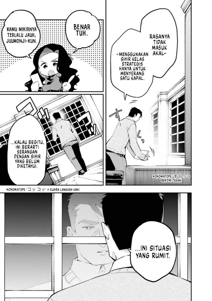 Mahouka Koukou no Rettousei – Douran no Joushou-hen Chapter 5 - halaman 7