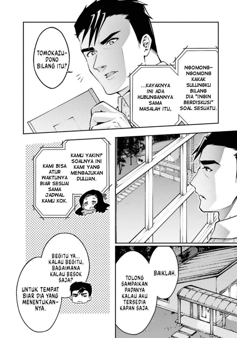 Mahouka Koukou no Rettousei – Douran no Joushou-hen Chapter 5 - halaman 8