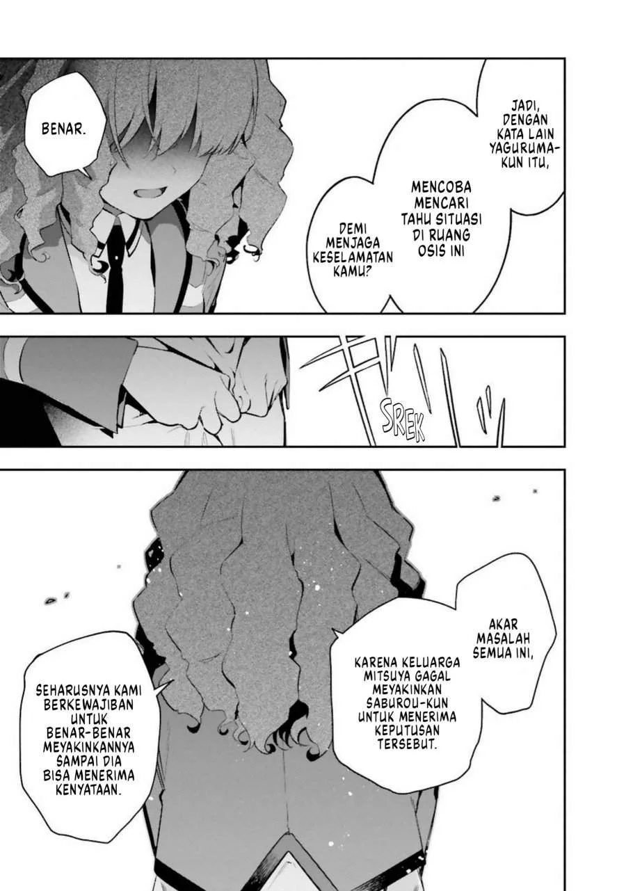Mahouka Koukou no Rettousei – Douran no Joushou-hen Chapter 6 - halaman 11