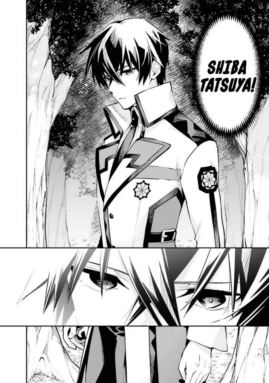 Mahouka Koukou no Rettousei – Douran no Joushou-hen Chapter 6 - halaman 22