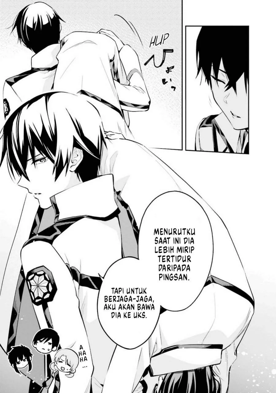 Mahouka Koukou no Rettousei – Douran no Joushou-hen Chapter 7 - halaman 11