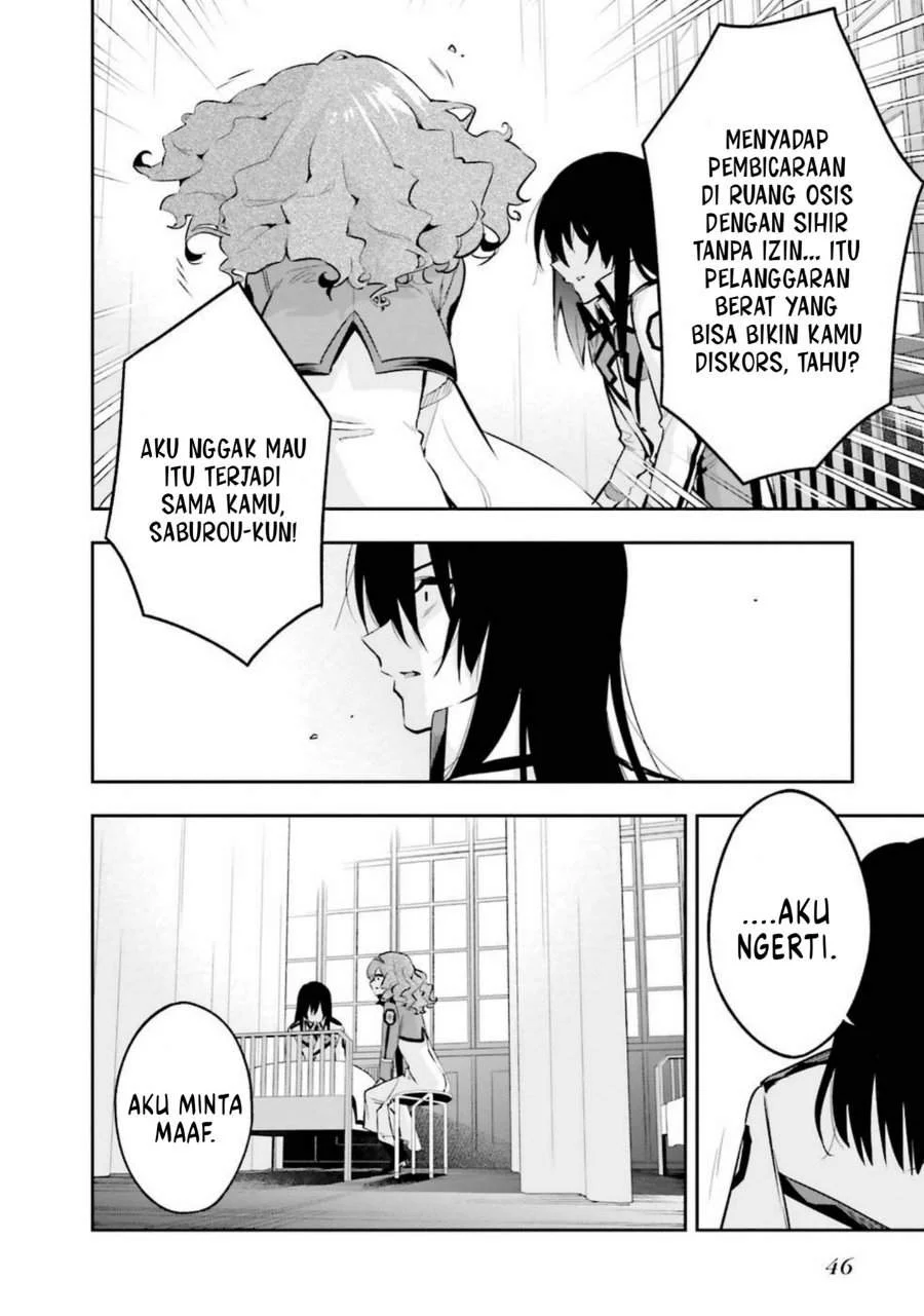 Mahouka Koukou no Rettousei – Douran no Joushou-hen Chapter 7 - halaman 19