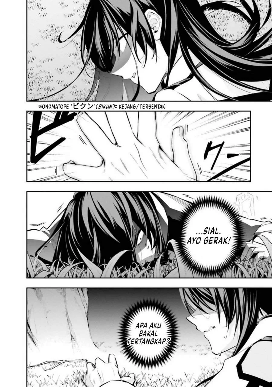 Mahouka Koukou no Rettousei – Douran no Joushou-hen Chapter 7 - halaman 6