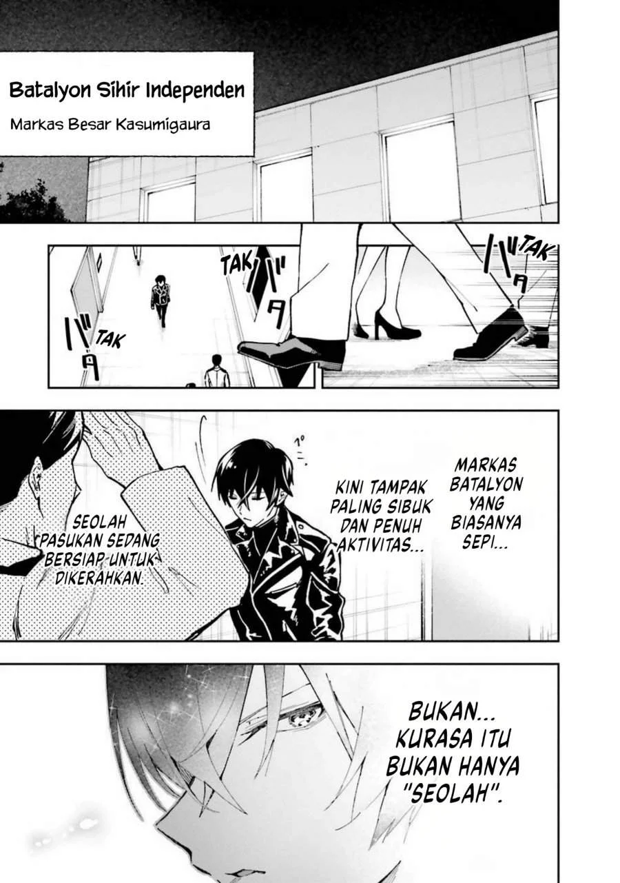 Mahouka Koukou no Rettousei – Douran no Joushou-hen Chapter 8 - halaman 3