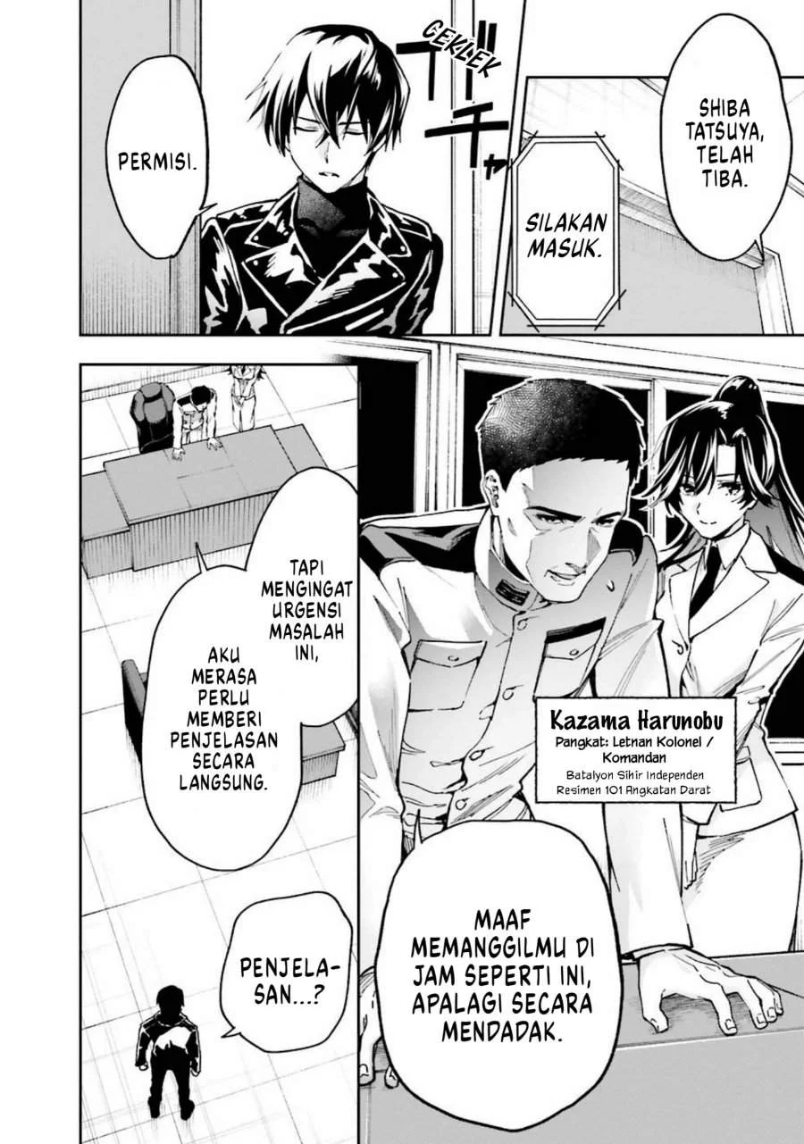 Mahouka Koukou no Rettousei – Douran no Joushou-hen Chapter 8 - halaman 4