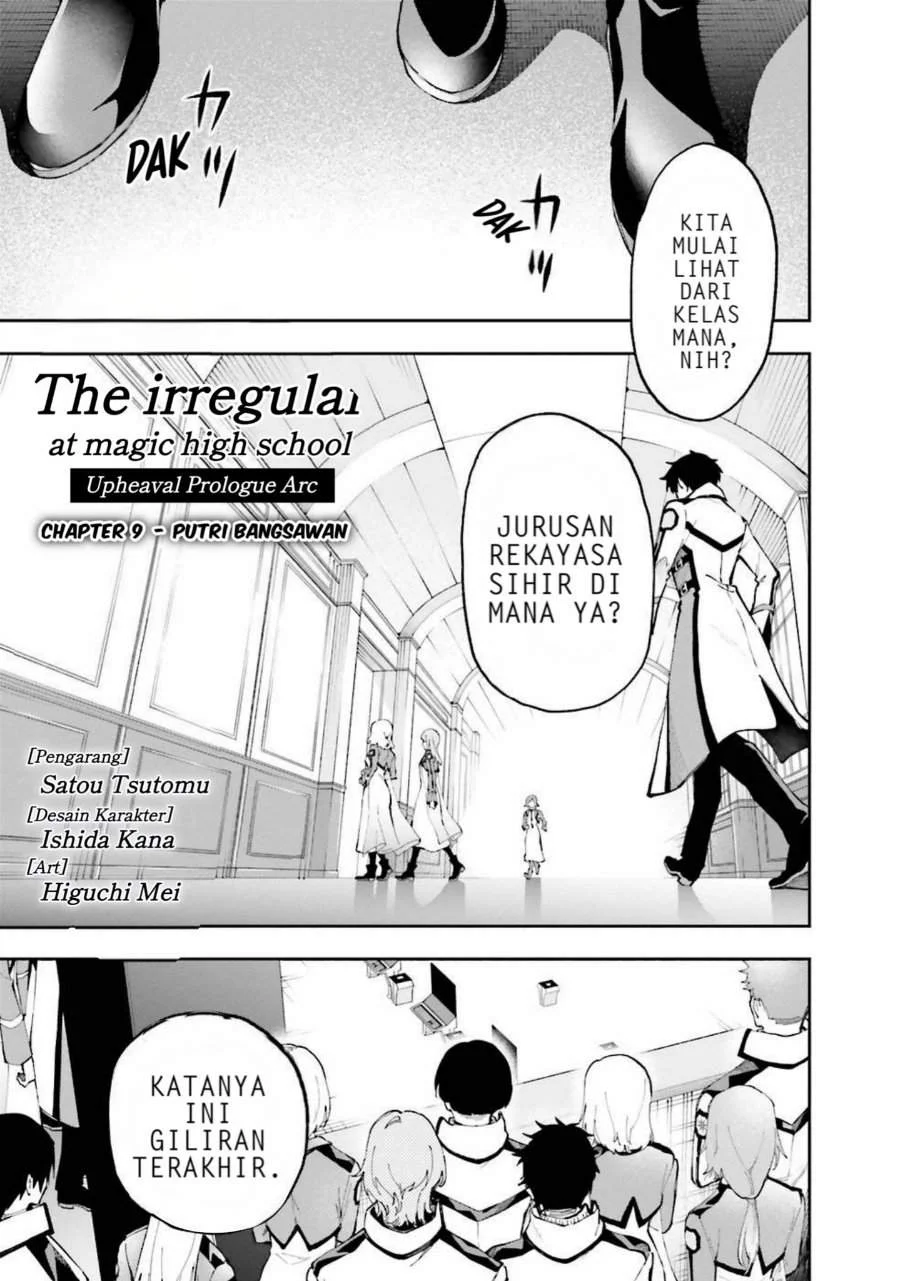 Mahouka Koukou no Rettousei – Douran no Joushou-hen Chapter 9 - halaman 1