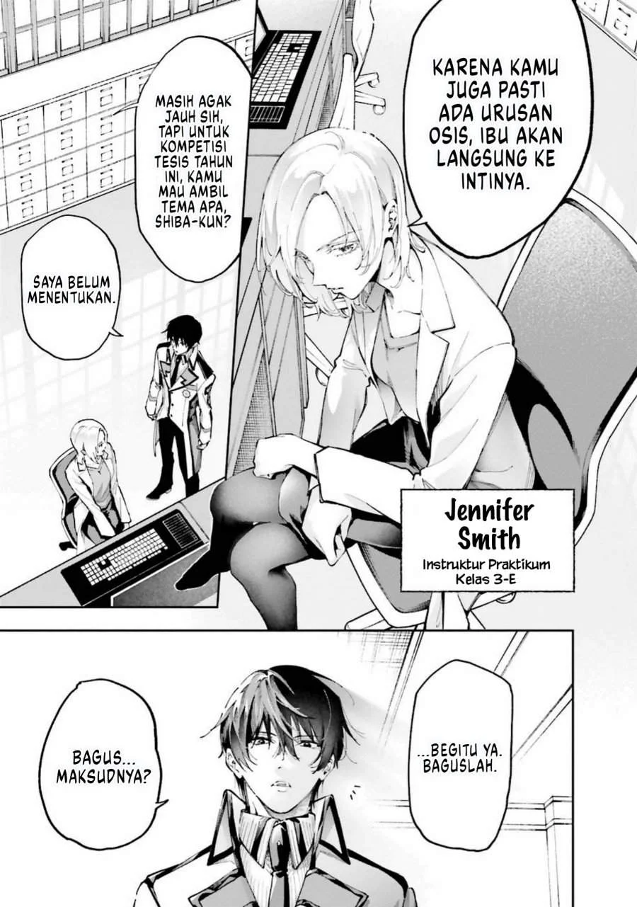Mahouka Koukou no Rettousei – Douran no Joushou-hen Chapter 9 - halaman 14