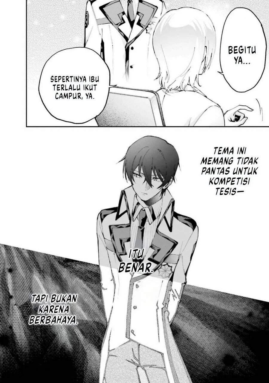 Mahouka Koukou no Rettousei – Douran no Joushou-hen Chapter 9 - halaman 17