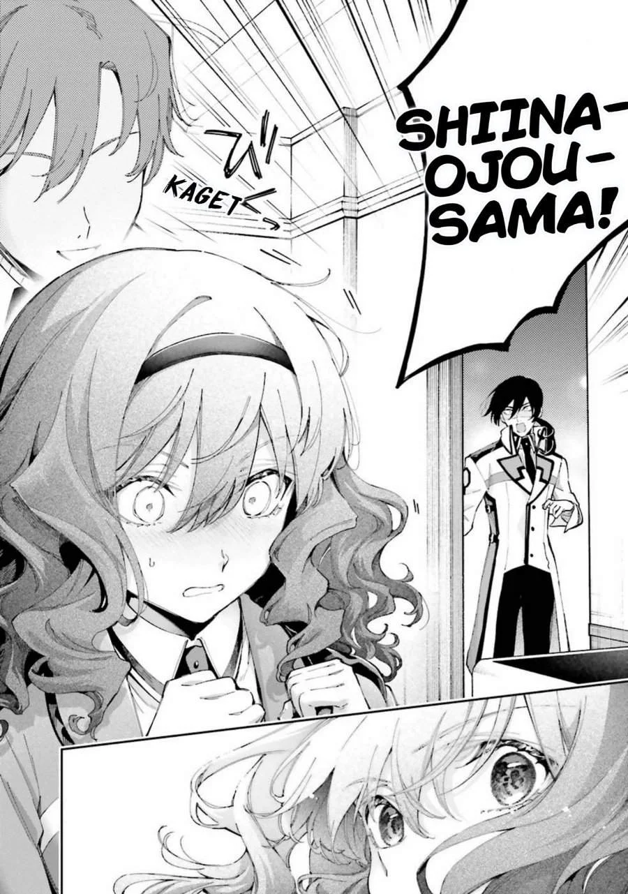 Mahouka Koukou no Rettousei – Douran no Joushou-hen Chapter 9 - halaman 23