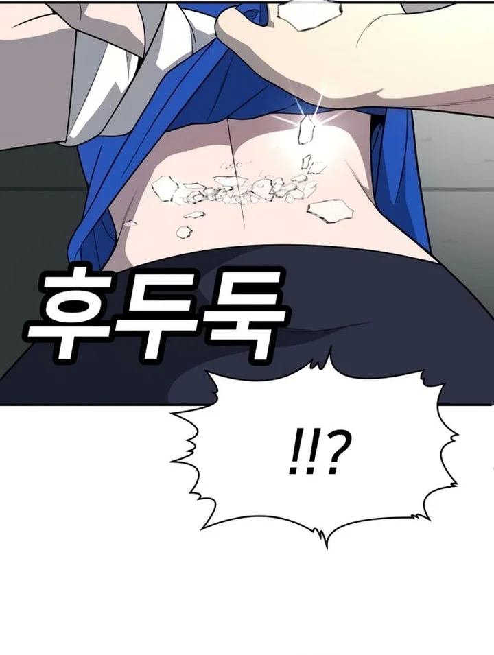 Mahouka Koukou no Rettousei: Escape-hen Chapter 1 - halaman 18