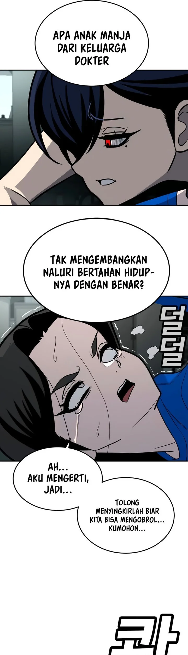 Mahouka Koukou no Rettousei: Escape-hen Chapter 1 - halaman 29