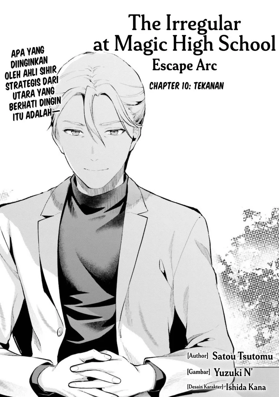 Mahouka Koukou no Rettousei: Escape-hen Chapter 10 - halaman 1