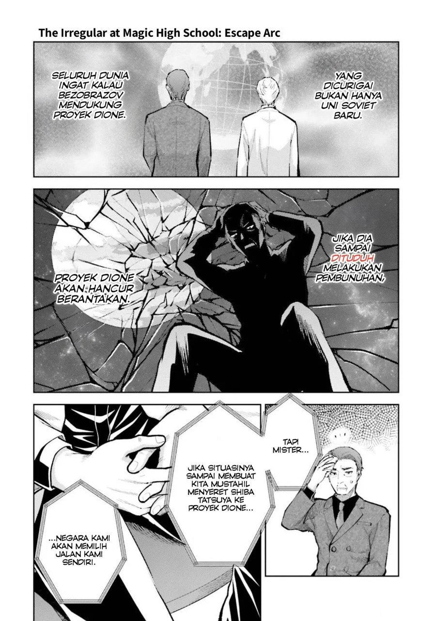 Mahouka Koukou no Rettousei: Escape-hen Chapter 10 - halaman 11