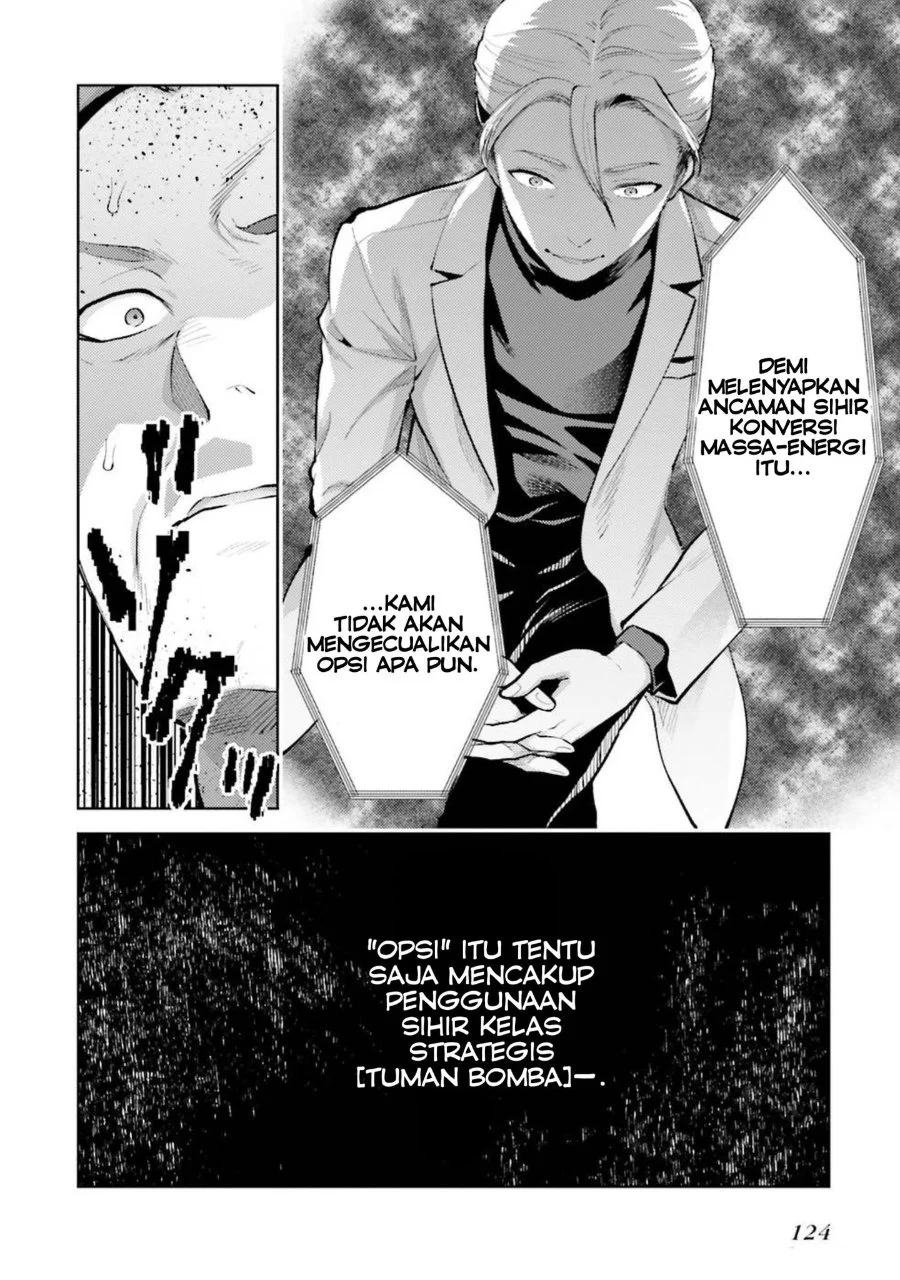Mahouka Koukou no Rettousei: Escape-hen Chapter 10 - halaman 12