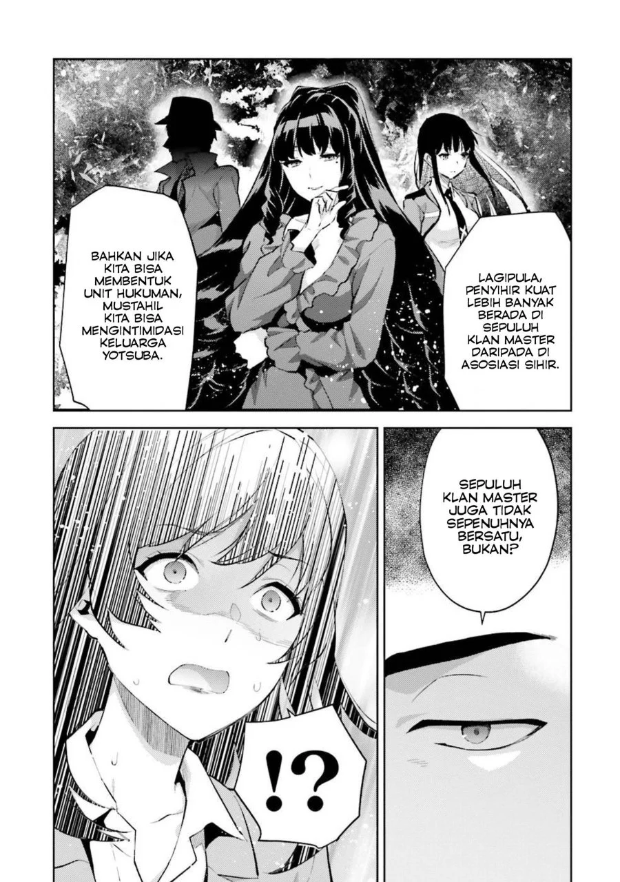 Mahouka Koukou no Rettousei: Escape-hen Chapter 10 - halaman 16