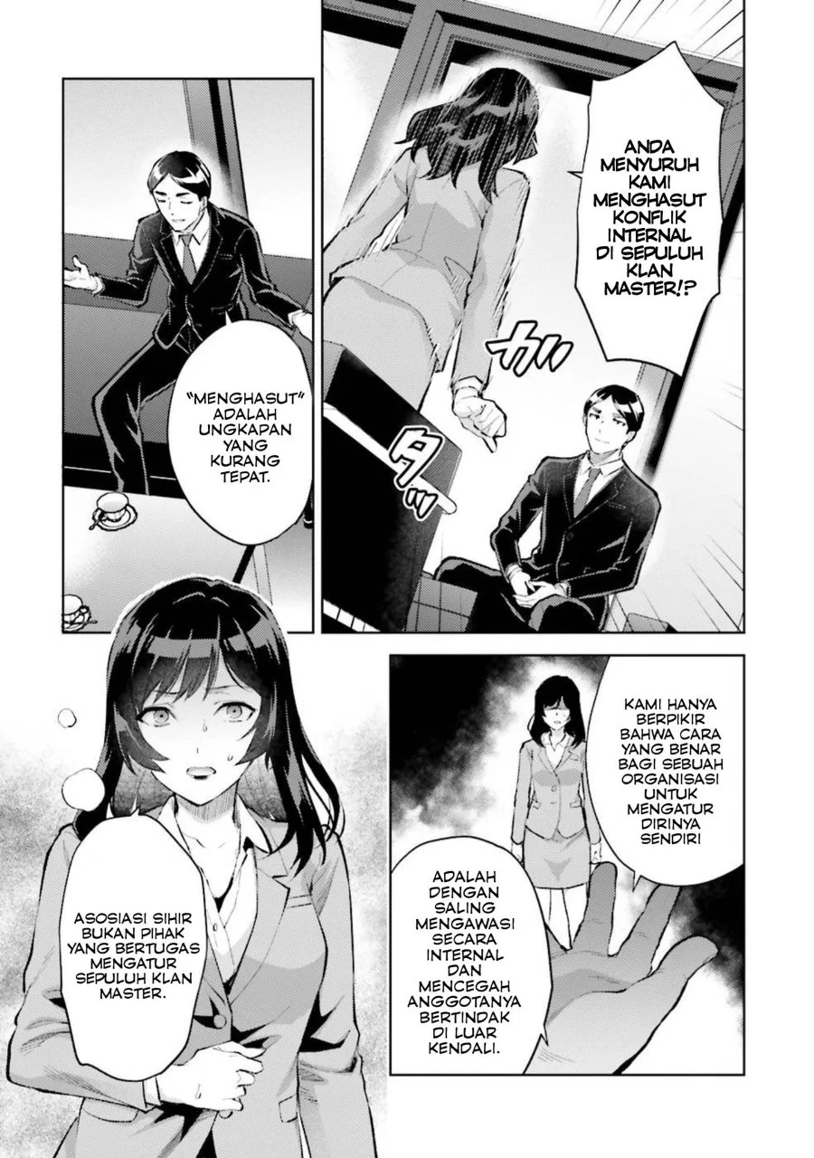 Mahouka Koukou no Rettousei: Escape-hen Chapter 10 - halaman 17