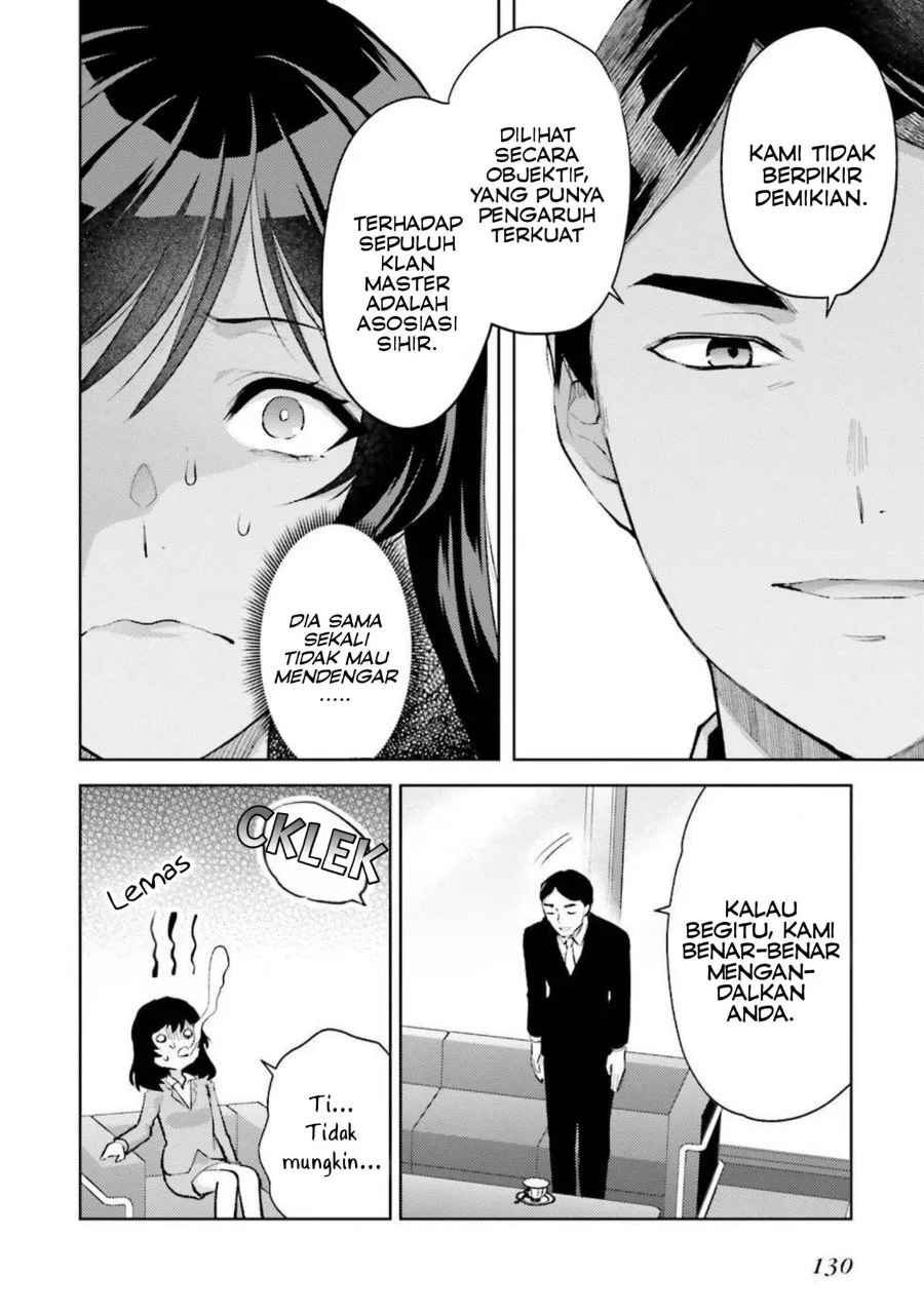 Mahouka Koukou no Rettousei: Escape-hen Chapter 10 - halaman 18