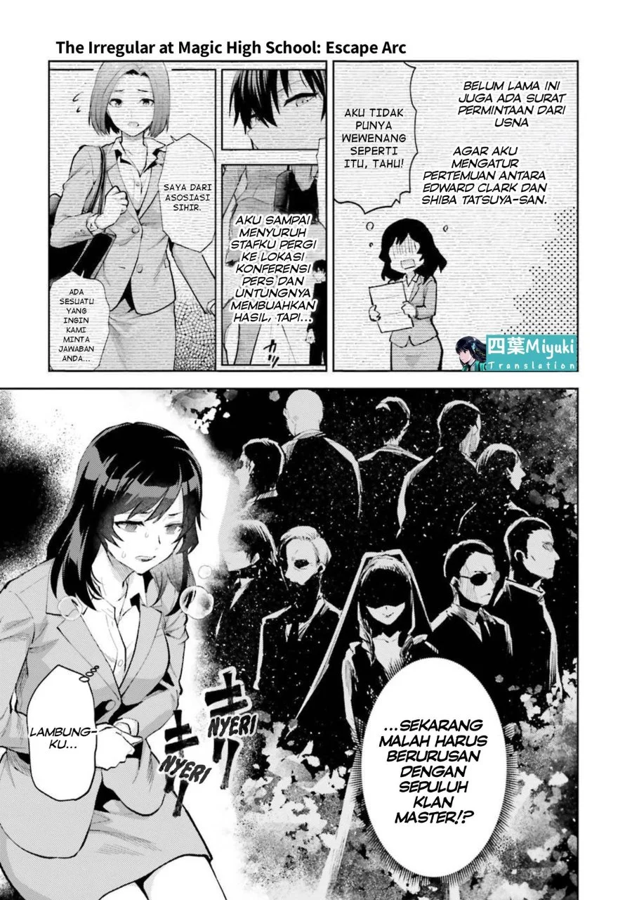 Mahouka Koukou no Rettousei: Escape-hen Chapter 10 - halaman 19