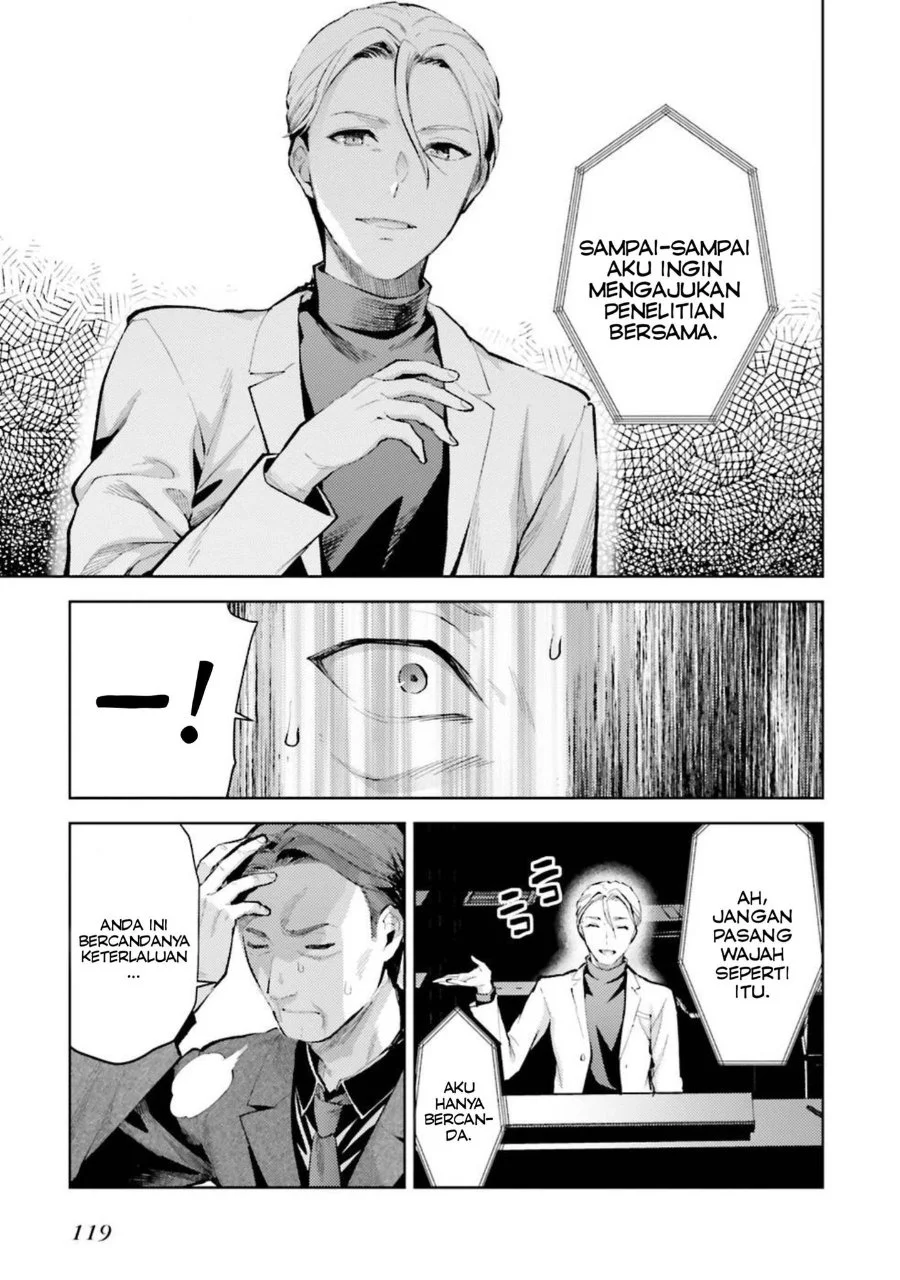 Mahouka Koukou no Rettousei: Escape-hen Chapter 10 - halaman 7