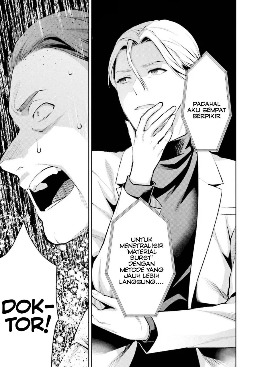 Mahouka Koukou no Rettousei: Escape-hen Chapter 10 - halaman 9