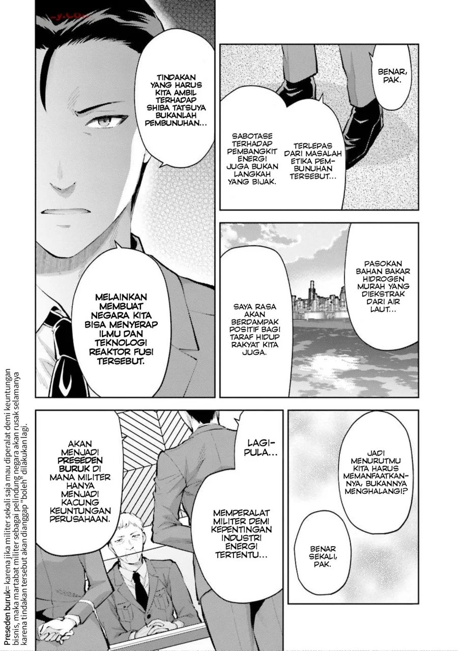 Mahouka Koukou no Rettousei: Escape-hen Chapter 11 - halaman 11
