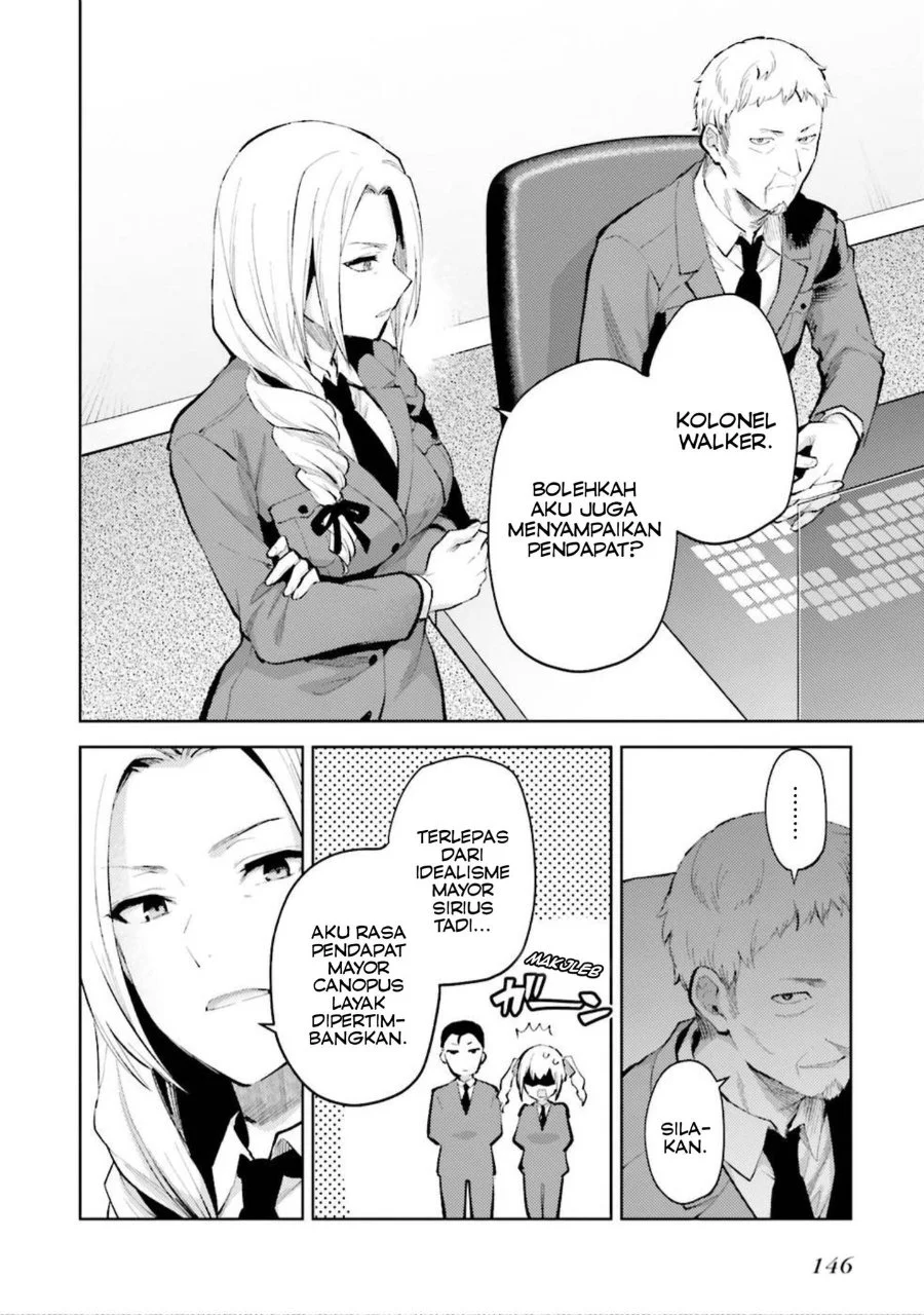 Mahouka Koukou no Rettousei: Escape-hen Chapter 11 - halaman 12