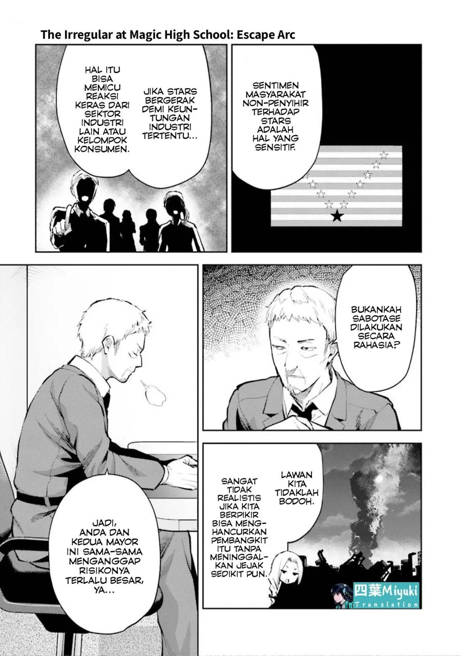 Mahouka Koukou no Rettousei: Escape-hen Chapter 11 - halaman 13