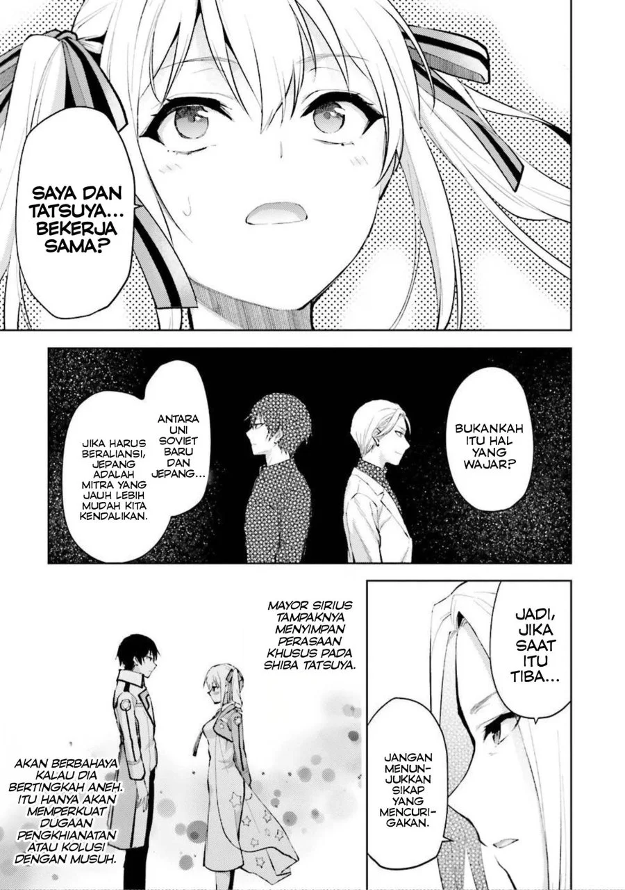 Mahouka Koukou no Rettousei: Escape-hen Chapter 11 - halaman 19