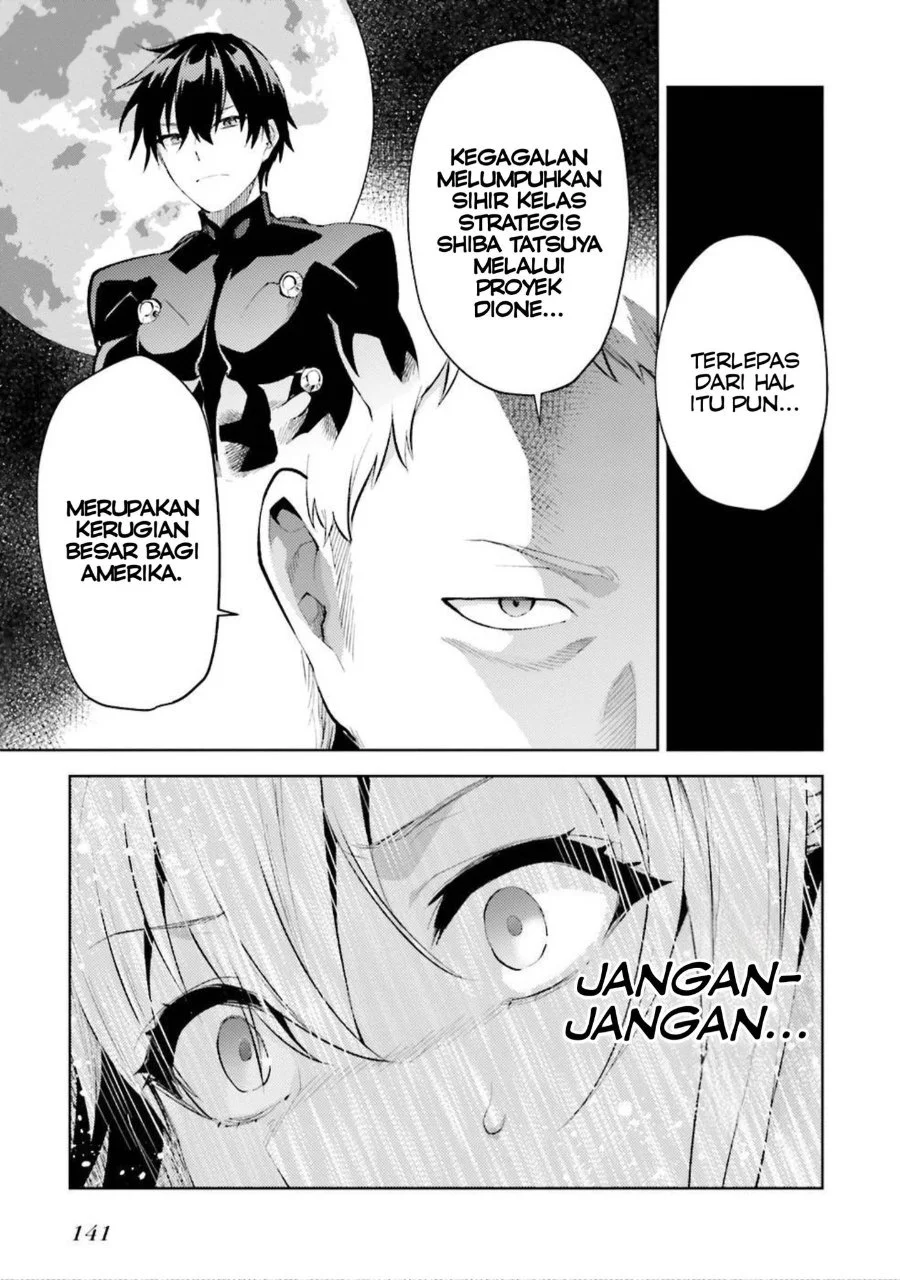 Mahouka Koukou no Rettousei: Escape-hen Chapter 11 - halaman 7