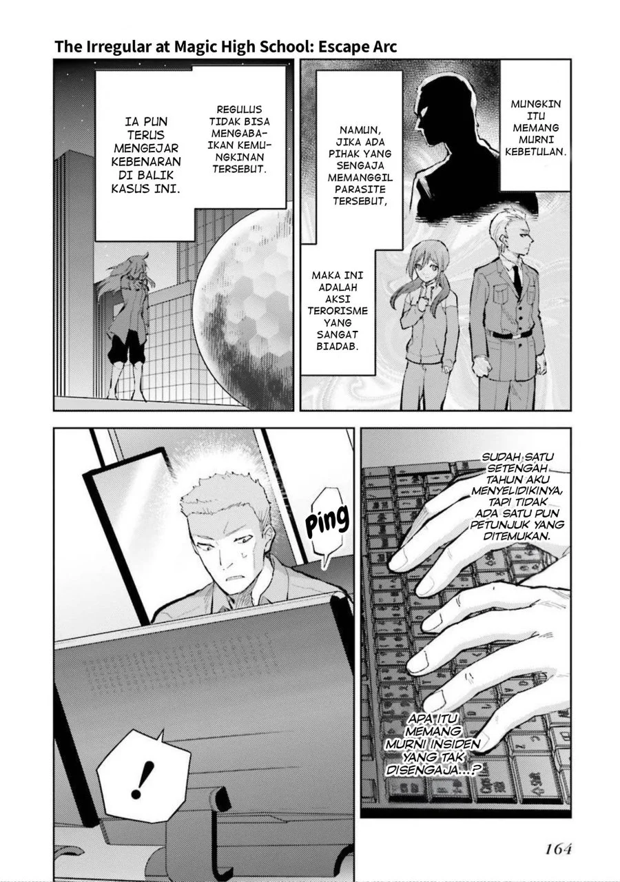 Mahouka Koukou no Rettousei: Escape-hen Chapter 12 - halaman 10