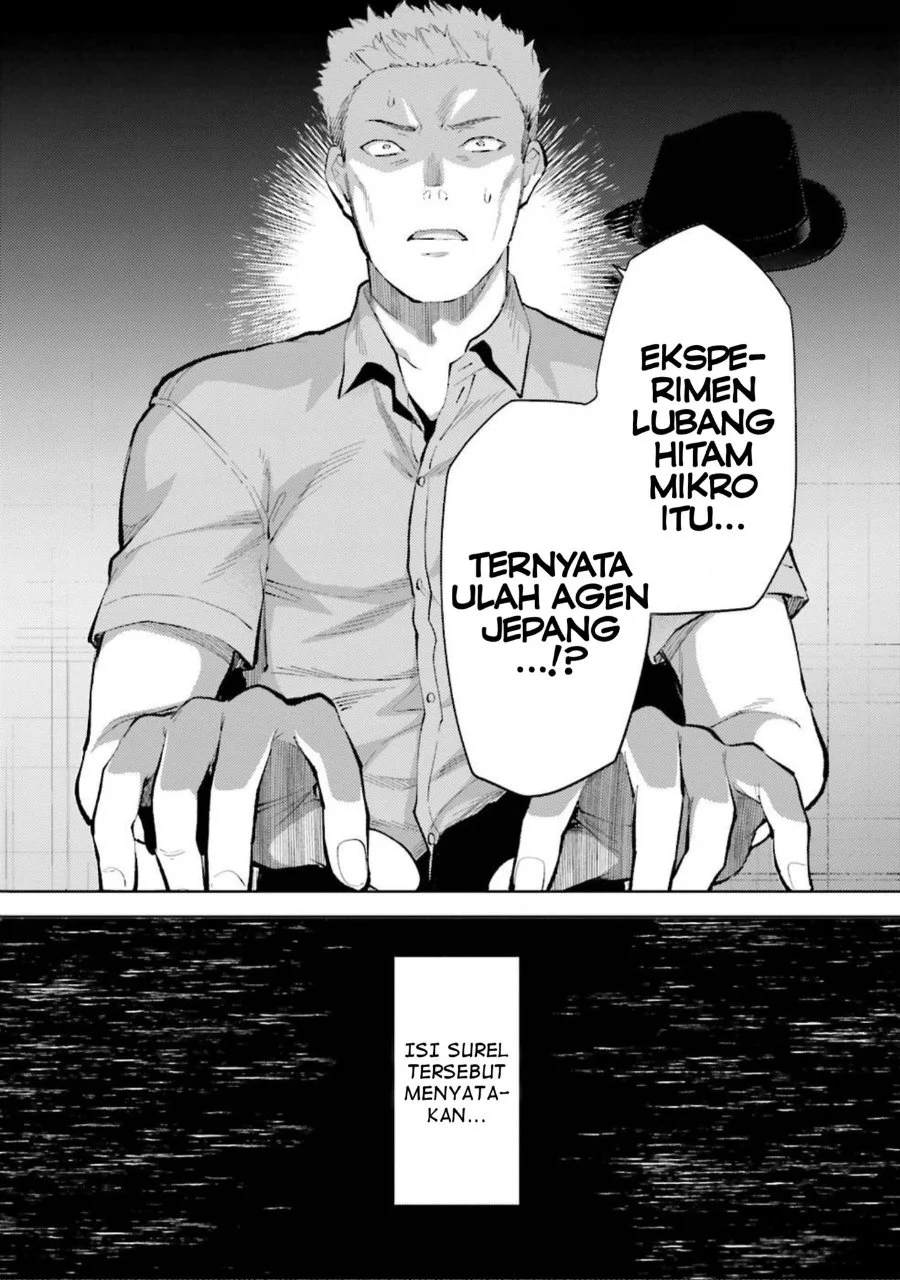 Mahouka Koukou no Rettousei: Escape-hen Chapter 12 - halaman 12