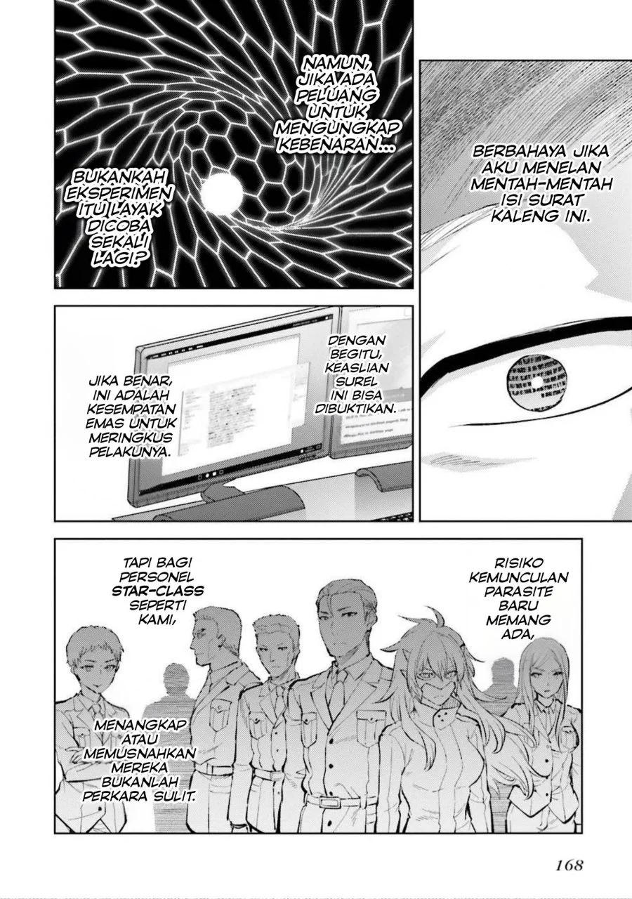 Mahouka Koukou no Rettousei: Escape-hen Chapter 12 - halaman 14
