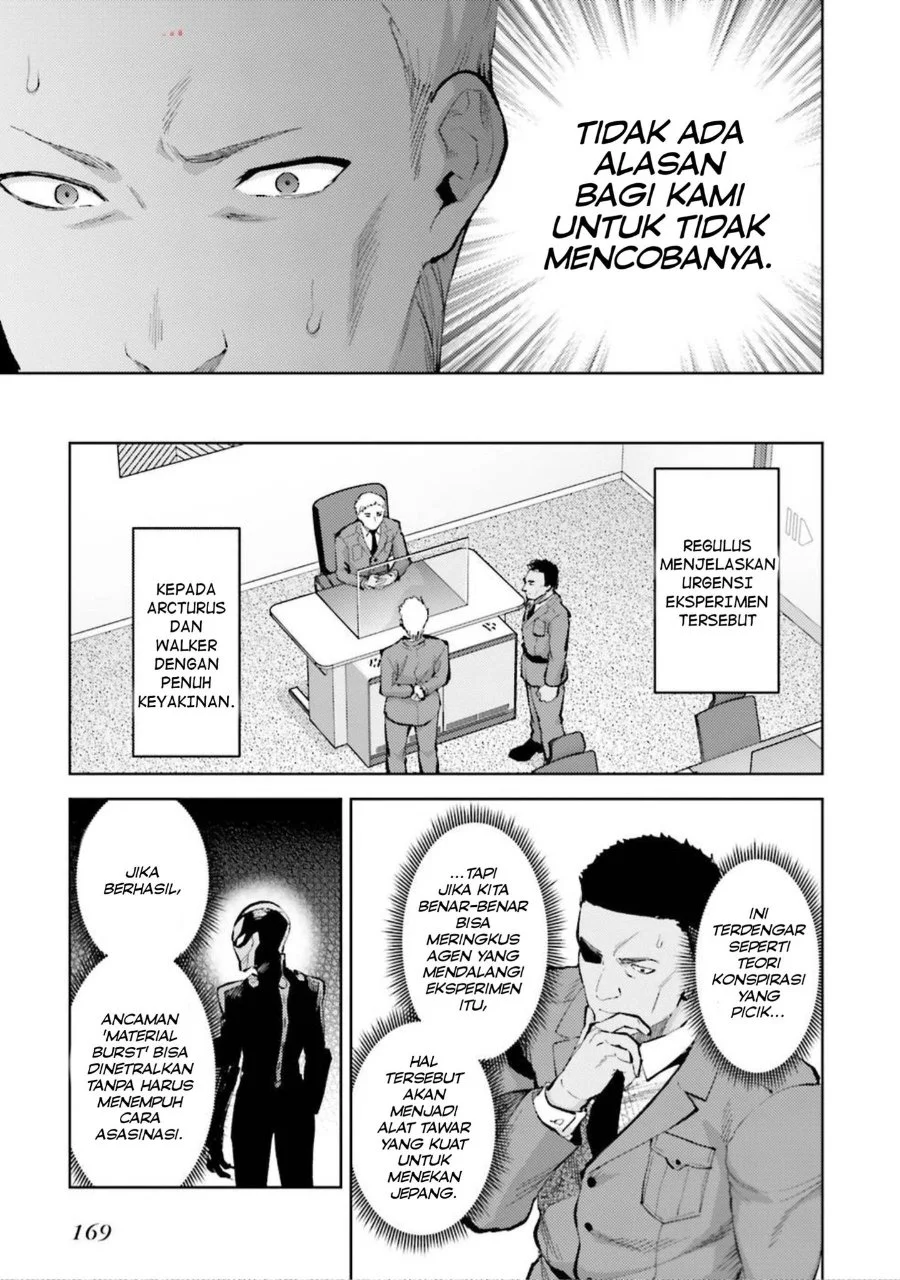 Mahouka Koukou no Rettousei: Escape-hen Chapter 12 - halaman 15